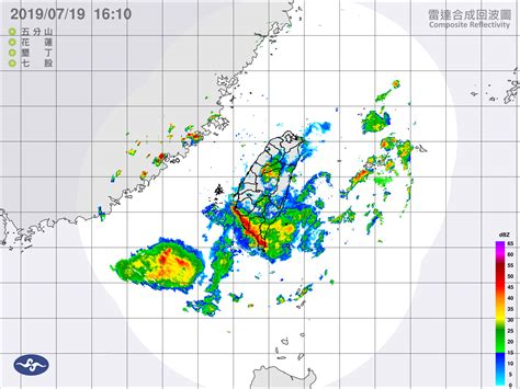 台灣死火山|中央氣象署數位科普網